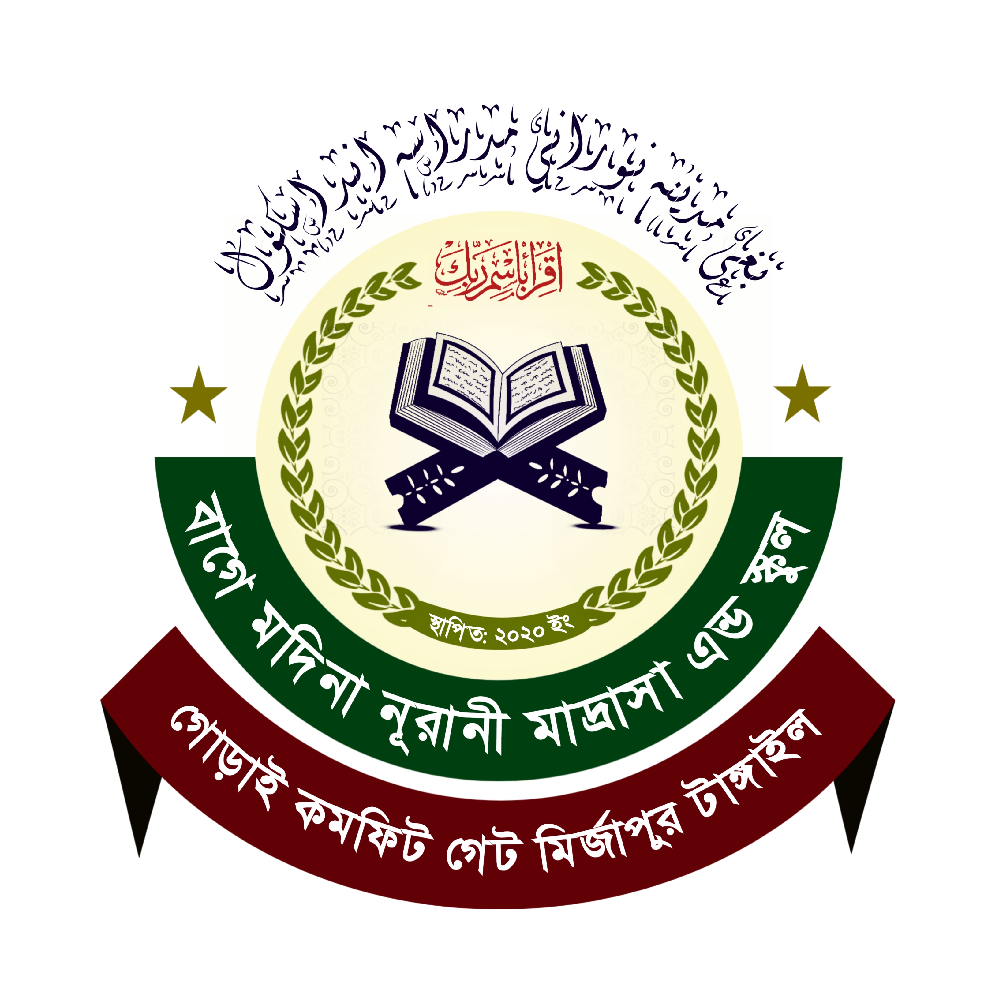 Logo Image